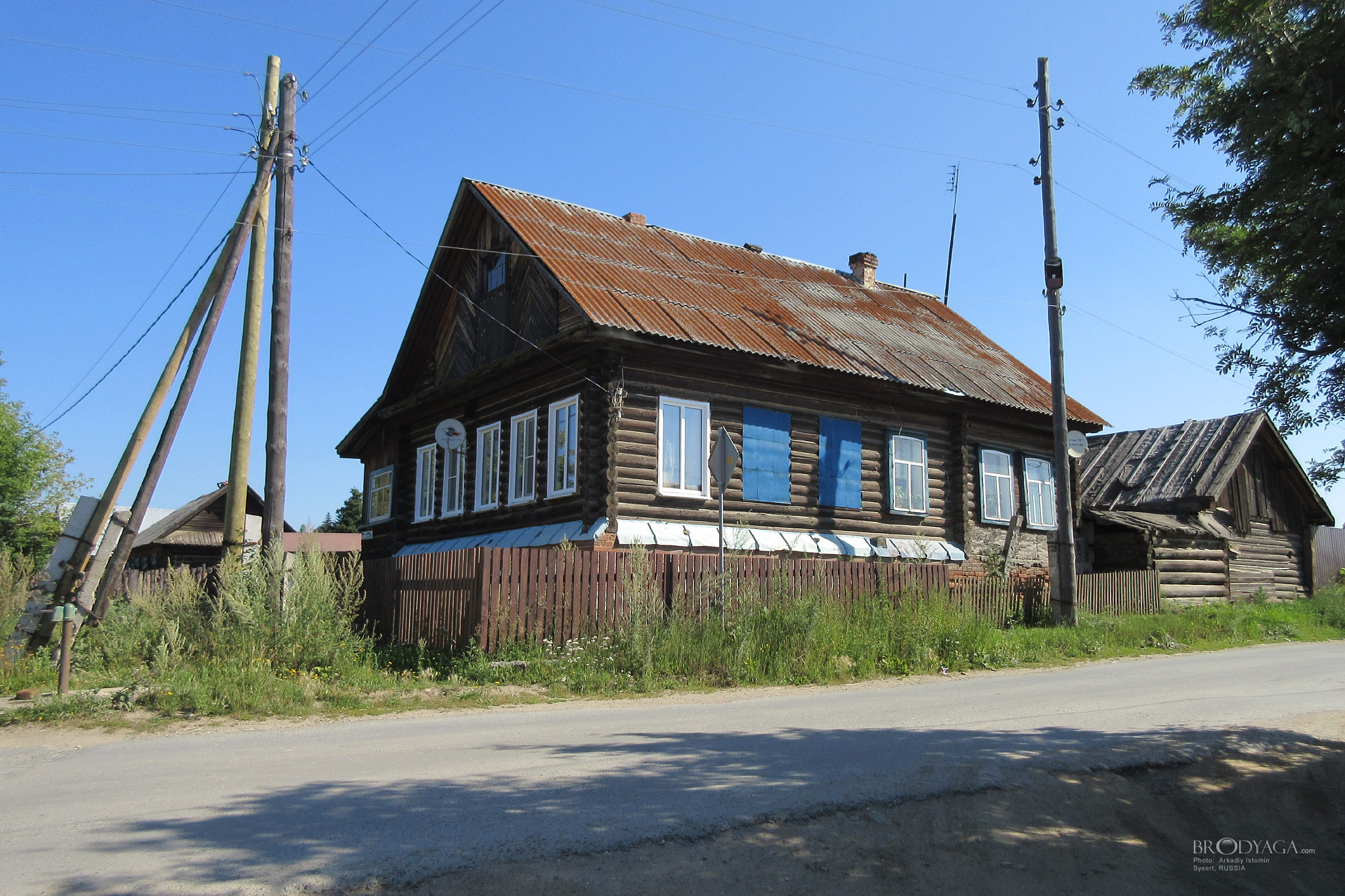 Декабристов 30, Сысерть (Sysert)